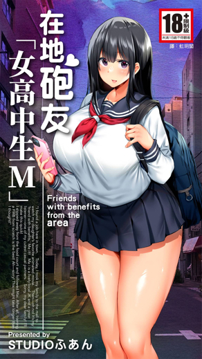 歪歪漫画登录韩漫精选